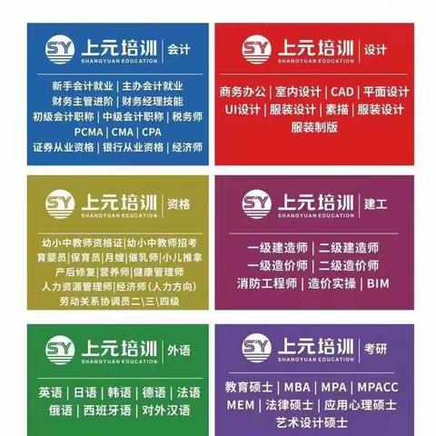 中级会计职称课程难不难？需要报一对一学习吗？