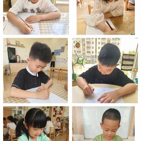 我要上小学——小学畅享篇