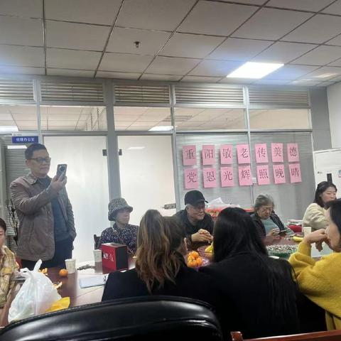 张家堡街道明新社区关于开展“暖‘新’敬老聚重阳”主题活动