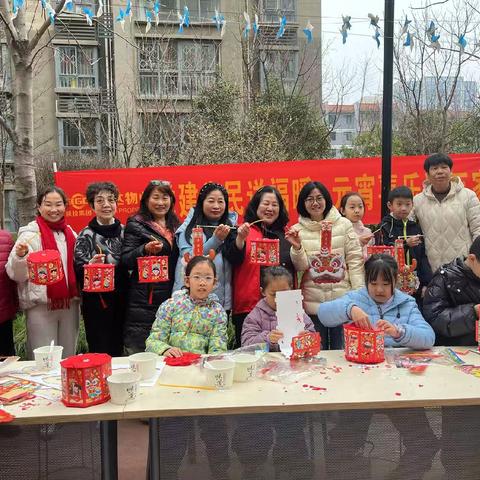 残健共融闹元宵 明新社区暖意浓