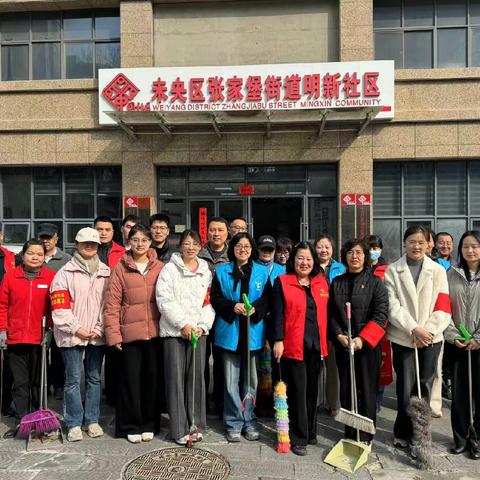 明新社区开展“学雷锋·关爱残疾人”志愿服务活动