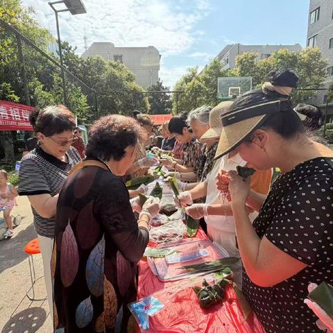 明新社区开展“暖‘新’端午 ‘粽’情相伴”主题活动