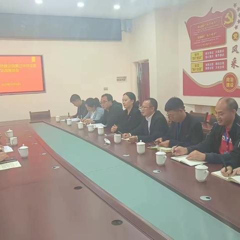 广州市花都区教师到普定县第三中学支教交流座谈会