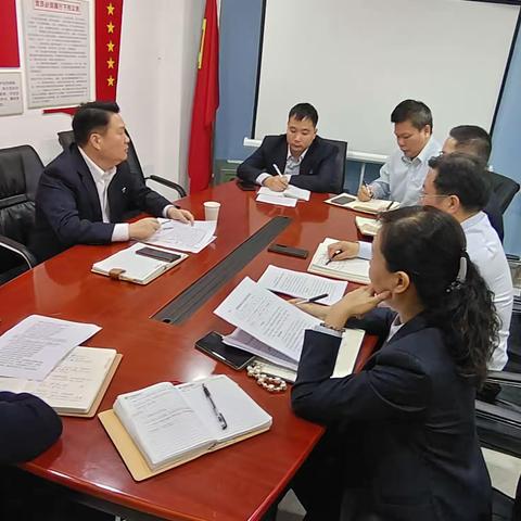 驻湛江市分行纪检组组长冯兵参加坡头支行党支部组织生活会】