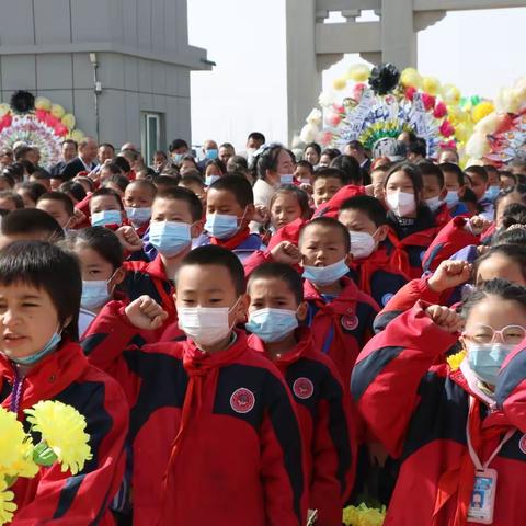 “缅怀先烈，致敬英雄”清明祭英烈暨“民族团结手拉手”