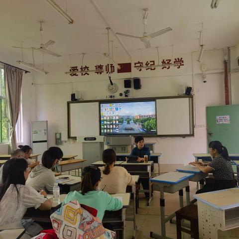 示范引领明方向，高效复习促提升----2023年定安中学历史学科新高考备考课堂研讨活动