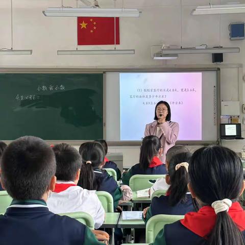 【西王小学】聚焦课堂 促进成长--西王小学数学跟进课教研活动