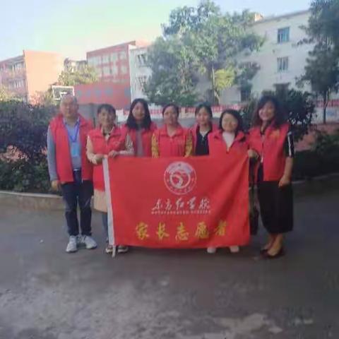 东方红333班——“爱心❤️安全岗，暖心伴成长！”