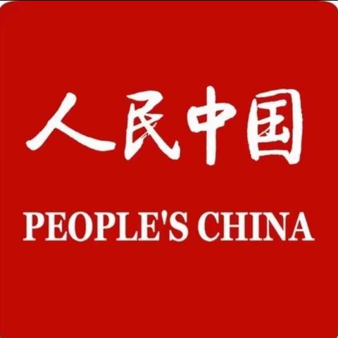 《人民中国》媒体平台登载日语俳句译文36首。