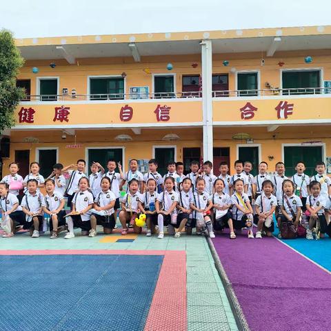 参观小学初体验  幼小衔接零距离