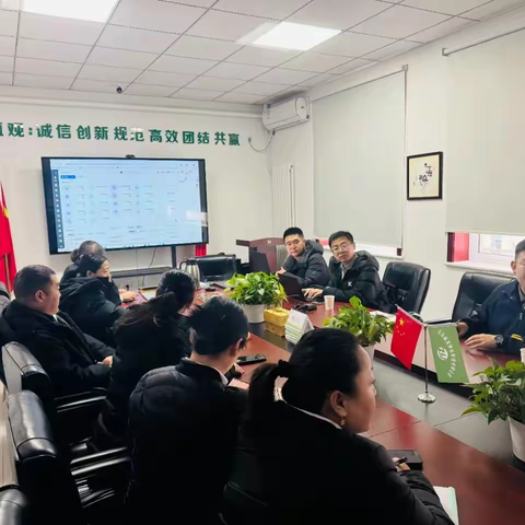 【振英物业新升级】企企管理云，高效办公新启航