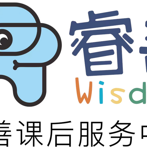 🍉西瓜🍉班第1️⃣6️⃣周总结