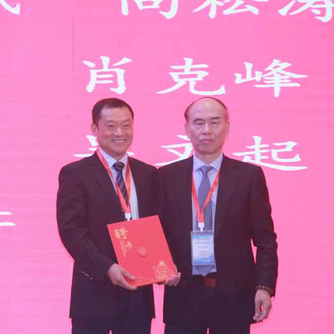 大会快讯丨“中国泌尿系结石联盟复杂性结石病因诊断及防治中心”落户我院