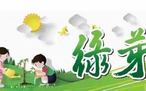 【长滨朗读者:读诗讲诗】用声音传递诗歌的力量---海口市长滨小学【林书睿】