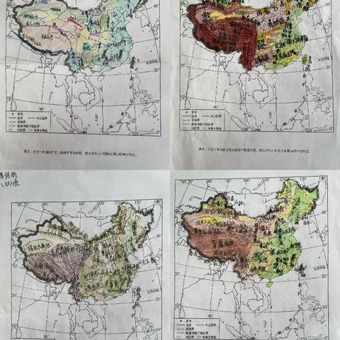 “心中有丘壑，厚植爱国情”——西苑中学八年级地理组特色学科活动