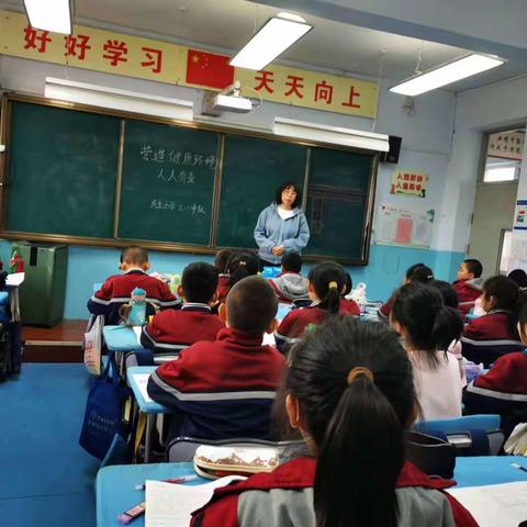 【争一流 当冠军】 营造健康校园 人人有责 ——民主小学开展爱国卫生月系列活动