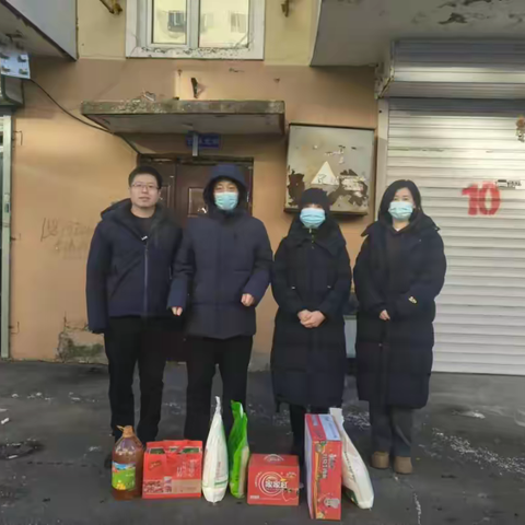 “慰问送关怀 暖心迎新春”，地委编办深入路园社区开展春节慰问活动