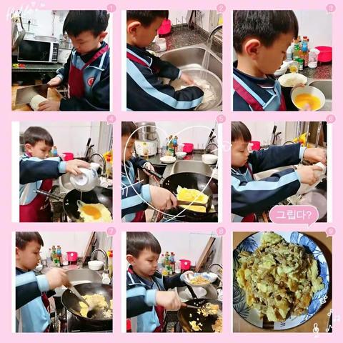 我劳动，我快乐，我光荣          ——  虎岗中心小学三（5）班劳动教育活动