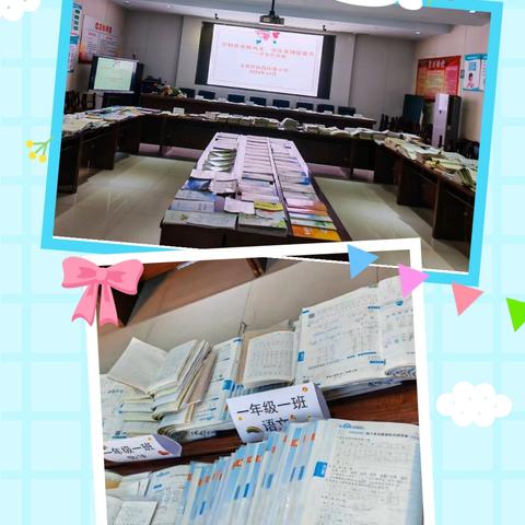 学科作业展风采 夯实常规促提升——恒昌店巷小学开展学习成果展示活动