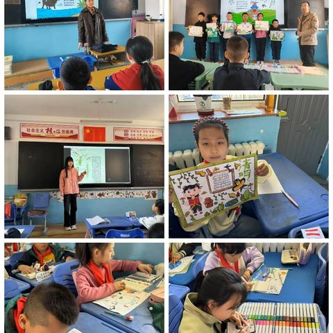 以画寄情 用音缅怀——恒昌店巷小学清明节日课程