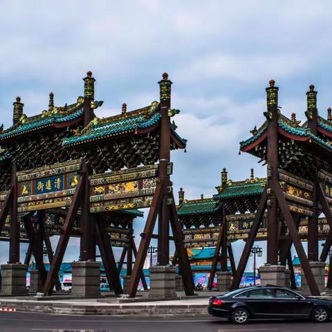 薛云平｜三晋故里行