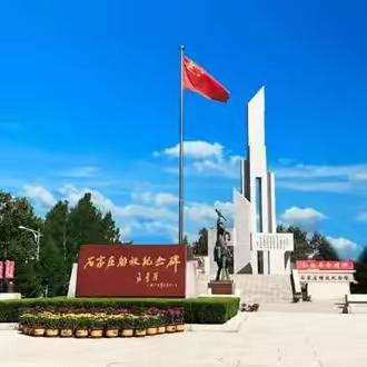 晚霞诗社（63）