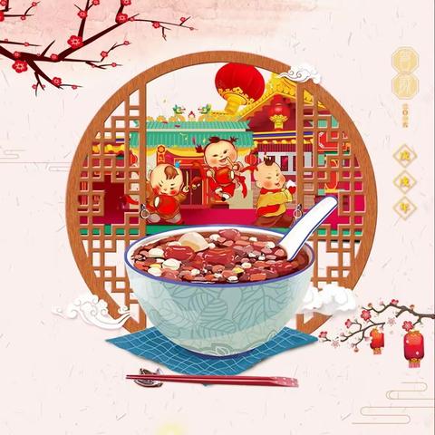 晚霞诗社（68）