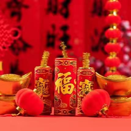 晚霞诗社（69）