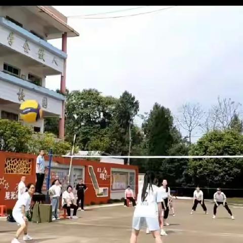 【三尺讲台育桃李 ，排球赛场竞风流】 ——记广福小学女排在中江县2025教工排球赛强势出线！