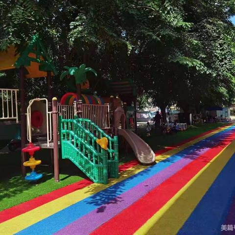 爱恩堡幼儿园2025年秋季招生开始啦!👏👏