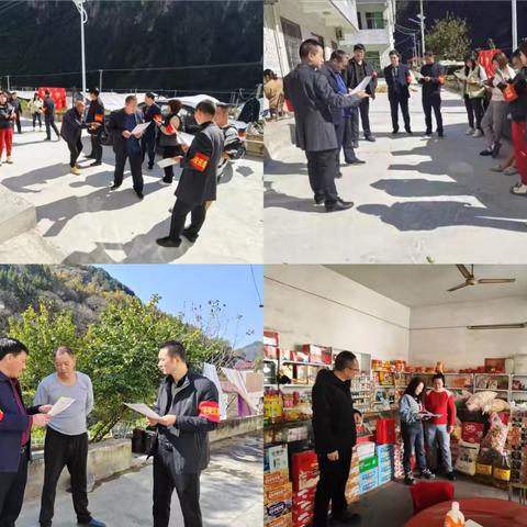 青铜关镇：聚力落实平安宣传“十个一”，展现平安建设“新成效”