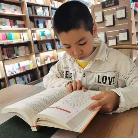 共沐书香遇见美好