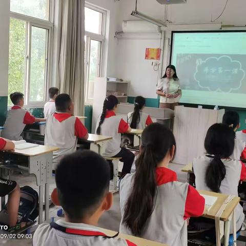 万福办事处丁庄小学进行开学第一课