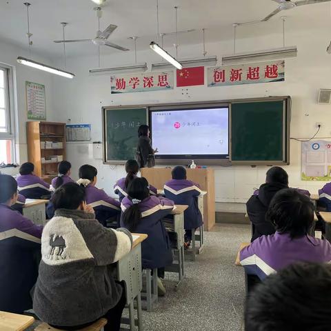 同课异构  少年闰土 ——翟坡镇寺王学校 语文听评课活动纪实
