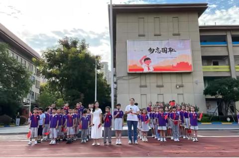 西大英才小学“纪念‘九·一八’暨弘扬民族精神月”主题活动