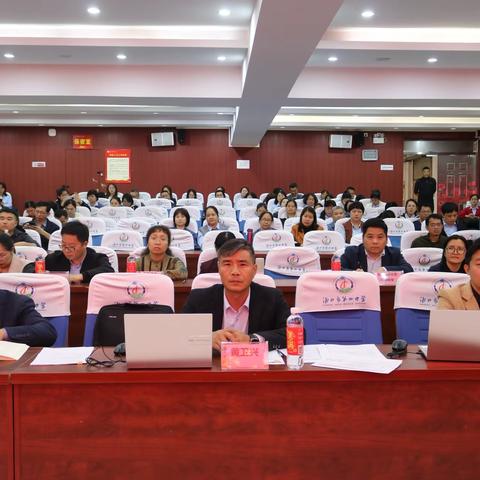 海口市第四中学举行海南省核心校和实验样板校国家中小学智慧教育平台应用中期总结交流会