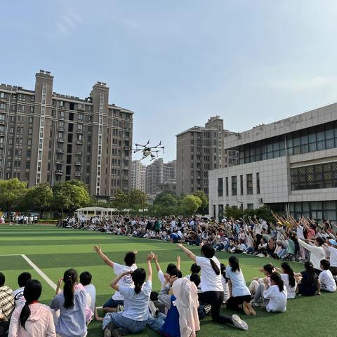 科普活动进校园，无人机表演“秀”翻全场