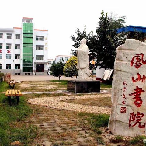 特长展示齐参与   乐学有趣智提升 ——太谷实验小学2023-2024学年“校园之星”评选