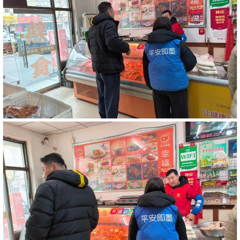 永兴社区垃圾分类宣传活动