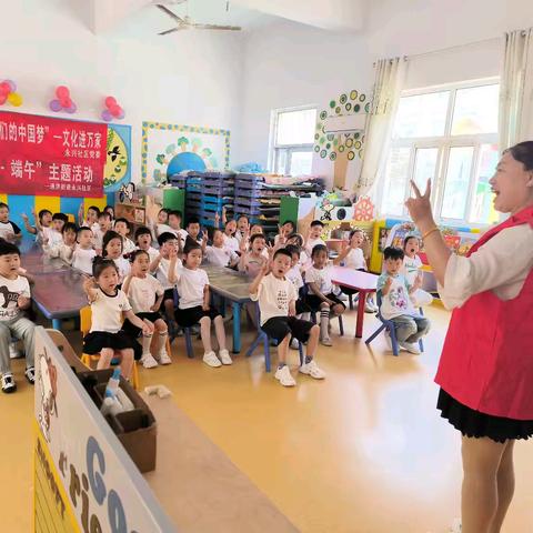 永兴社区“童心系端午，五彩祈安康”主题活动