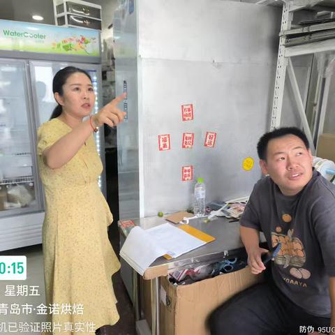 永兴社区开展门头房安全隐患巡查专项行动