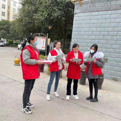 陕州区人社局组织开展“文明创建进社区 志愿服务暖人心”主题活动