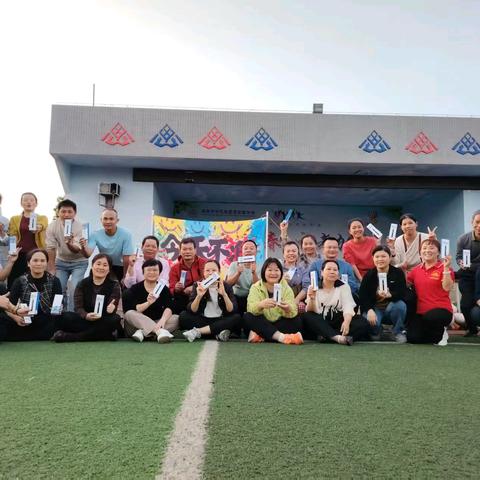 暖阳融凉意 趣味聚人心——琼中民族思源实验学校九年级部趣味活动嘉年华活动记实