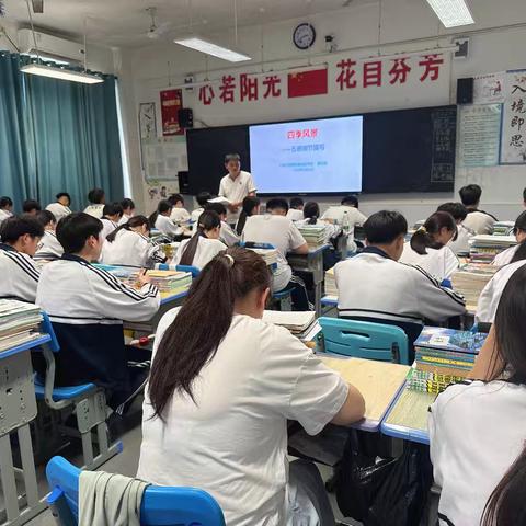 五感绘景·素材活用 ‍——初中作文“清零+水平进阶”专项课题