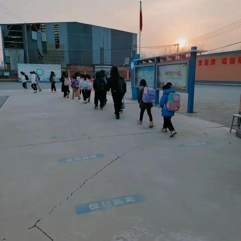 《春季开学•从“心”开始》——芒店小学学生心理健康教育