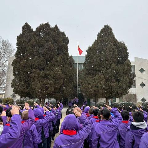 上好开学第一课、努力奋斗新学期