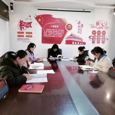 肃北县教育发展评估中心“强素质、转作风、提效能”干部作风整顿月活动专题学习会议召开