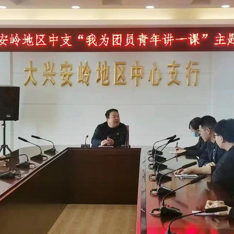 学习二十大 永远跟党走 奋进新征程