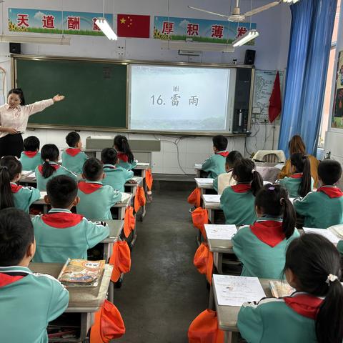 强镇筑基 送教助研                                   ——临沂凤凰实验学校（小学部）送教助研活动