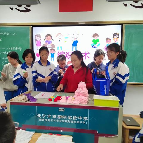 传承非遗文化 争做时代新人 ——记427班手工实践活动2